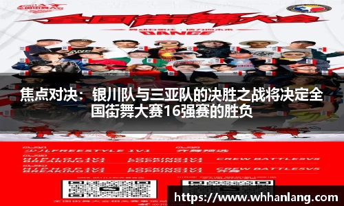 bellbet贝博平台