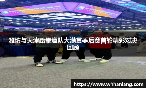 bellbet贝博平台