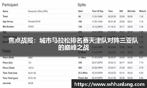 bellbet贝博官网