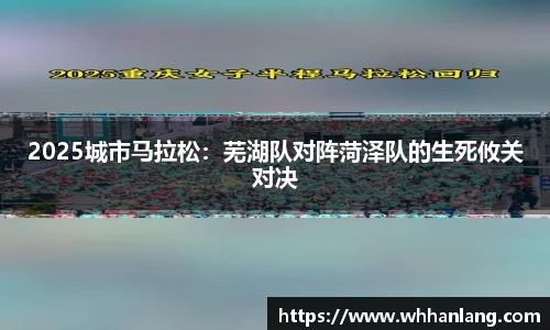 bellbet贝博平台