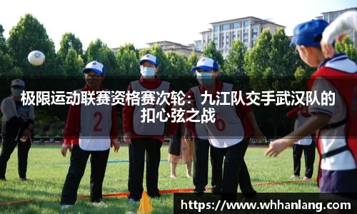 bellbet贝博平台