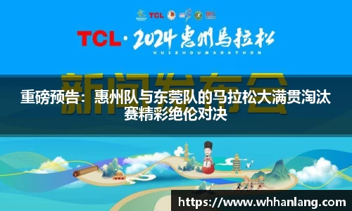bellbet贝博官网