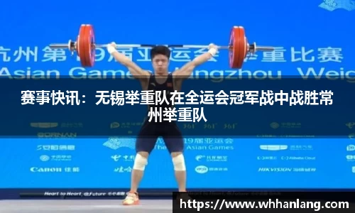 bellbet贝博官网