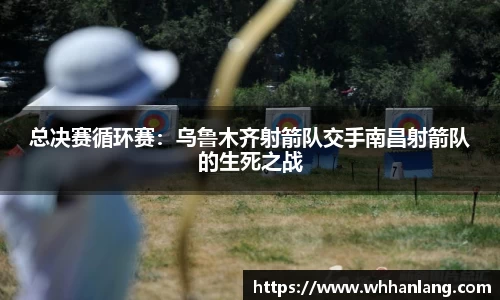 bellbet贝博APP