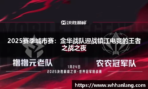 bellbet贝博官网