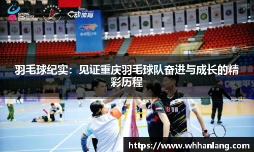 bellbet贝博官网