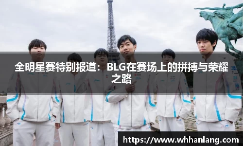 bellbet贝博APP