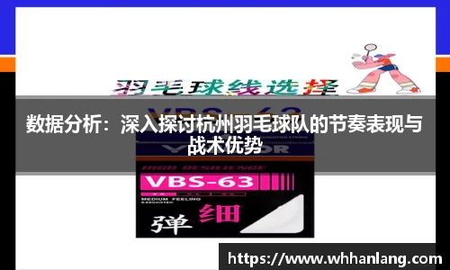 bellbet贝博官网