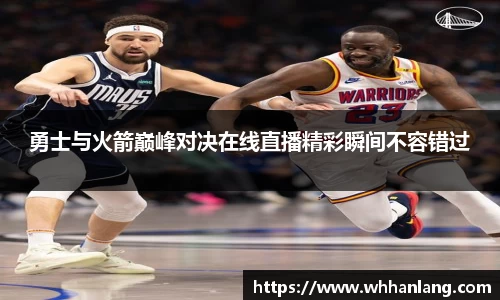 bellbet贝博官网