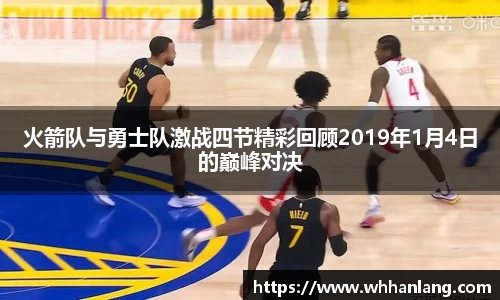 bellbet贝博官网