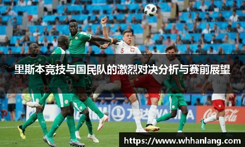 bellbet贝博官网